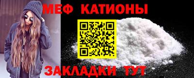 синтетический гашиш Волжский