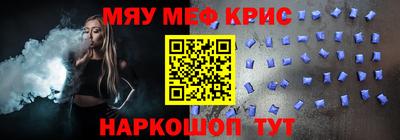 синтетический гашиш Волжский