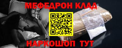 синтетический гашиш Волжский