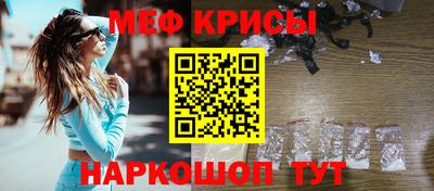 apvp Волжск