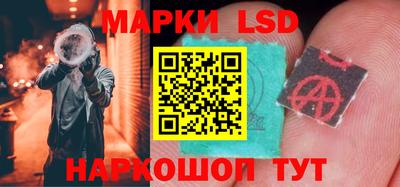 apvp Волжск