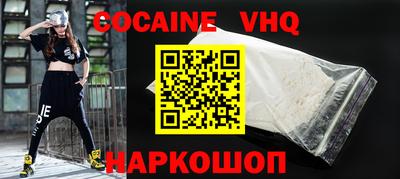 apvp Волжск