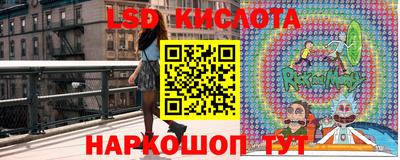 apvp Волжск