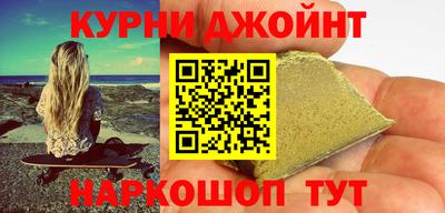 apvp Волжск