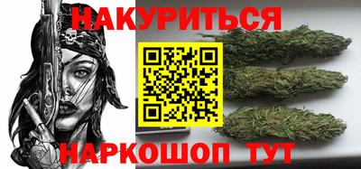 мяу мяу мука Волгодонск
