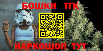 apvp Волжск