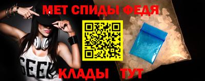 синтетический гашиш Волжский