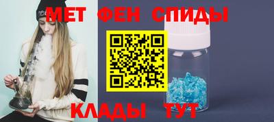 apvp Волжск