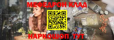 apvp Волжск