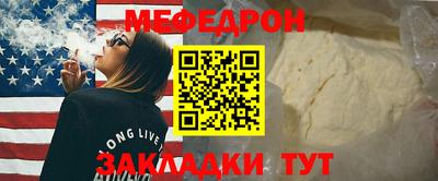 синтетический гашиш Волжский