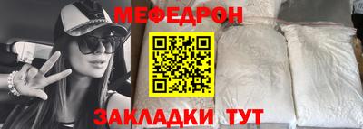 apvp Волжск