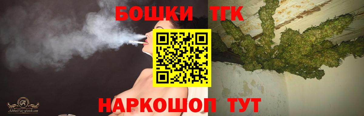 Гашиш Гулькевичи